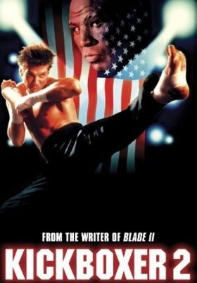 Kickboxer 2: The Road Back (1991)