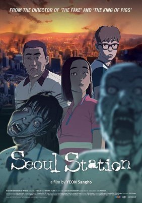 Seoul Station / Seoulyeok (2016)