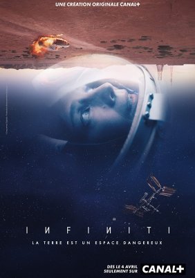 Infiniti (2022)