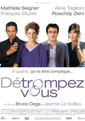 Game of Four / Détrompez-vous (2007)
