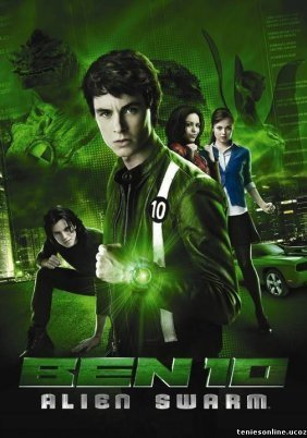 Ben 10: Alien Swarm / Εξωγήινη Απειλή (2009)