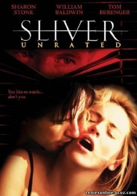 Sliver (1993)