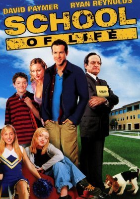 School of Life (2005)