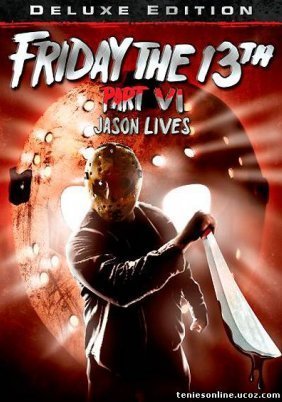 Friday the 13th Part VI: Jason Lives / Παρασκευή και 13 Μέρος VI: Ο Τζέισον ζει (1986)