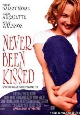 Never Been Kissed / Δεν Με Φίλησαν Ποτέ (1999)