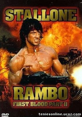 Rambo: First Blood Part II (1985)