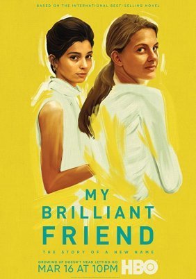 My Brilliant Friend / Η υπέροχη φίλη μου (2018)