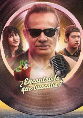 Βρηκατε Αυτο Που Ψαχνατε; / ¿Encontró lo que buscaba? / Have a Nice Day! (2023)