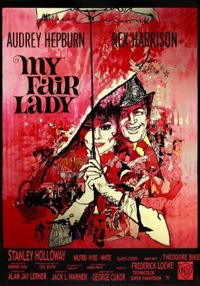 Ωραία μου κυρία / My Fair Lady (1964)