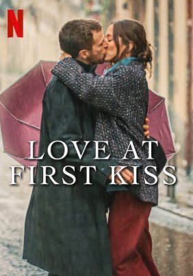 Ερωτας Με Το Πρωτο Φιλι / Eres tú / Love at First Kiss (2023)