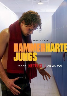 Πολυ Σκληρα Αγορια / Hard Feelings / Hammerharte Jungs (2023)