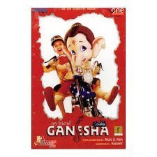 My Friend Ganesha (2007)