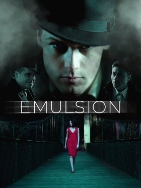 Emulsion (2014)