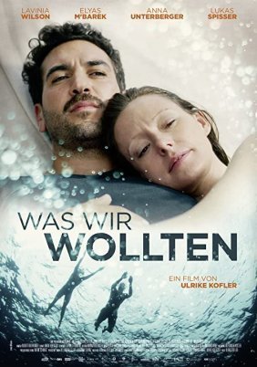 Αυτό που Θέλαμε / What We Wanted / Was wir wollten (2020)