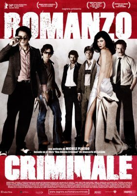 Romanzo Criminale (2005)