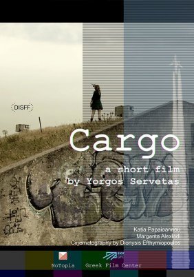 Cargo (2023)