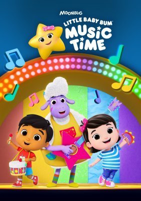 Little Baby Bum: Music Time / Little Baby Bum: Ώρα για Μουσική (2023)