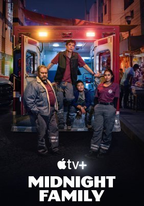 Midnight Family / Η Οικογένεια του Μεσονυχτίου (2024)