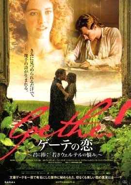 Goethe  / Young Goethe in Love (2010)