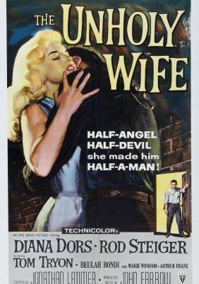 Ενα Τελειο Εγκλημα / The Unholy Wife (1957)