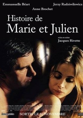 Η ιστορία της Μαρί και του Ζιλιέν / The Story of Marie and Julien / Histoire de Marie et Julien (2003)