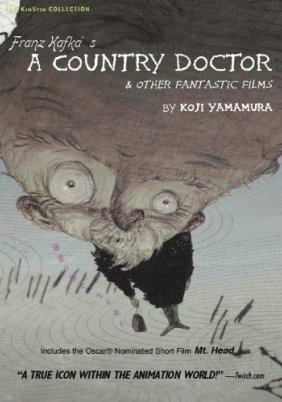 Kafuka: Inaka isha / Franz Kafka’s - A Country Doctor (2007)