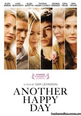 Άλλη μια... χαρούμενη μέρα / Another Happy Day (2011)
