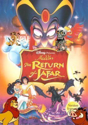 Η επιστροφή του Τζαφάρ / Aladdin and the Return of Jafar (1994)