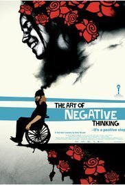 Kunsten å tenke negativt / Η Τέχνη της Αρνητικής Σκέψης (2006)