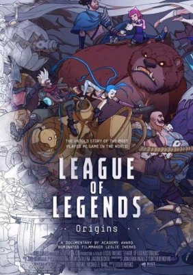 League of Legends Origins (2019)