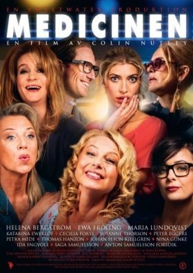 Το Μαγικο Χαπι / Medicinen (2014)