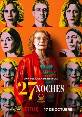 27 Nights / 27 Νύχτες (2025)
