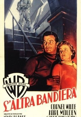 Επιχειρηση "χ" / Operation Secret (1952)