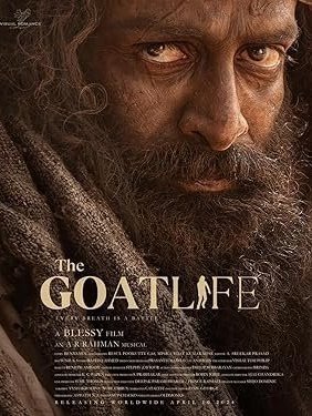The Goat Life (2024)