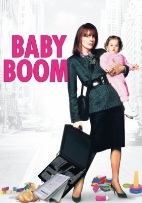 Baby Boom (1987)