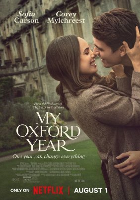 My Oxford Year / Η Χρονιά μου στην Οξφόρδη (2025)