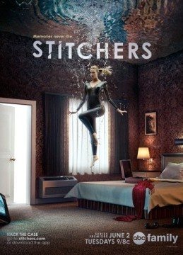 Stitchers (2015)
