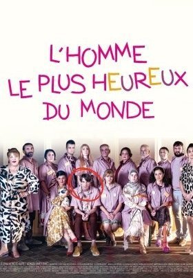 Ο Πιο Ευτυχισμένος Άνθρωπος στον Κόσμο / The Happiest Man in the World (2022)