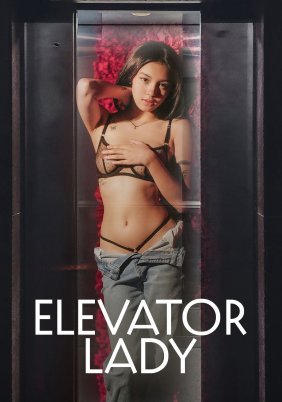 Elevator Lady (2025)