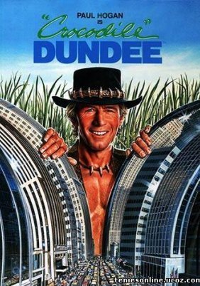 Ο Κροκοδειλάκιας / Crocodile Dundee (1986)