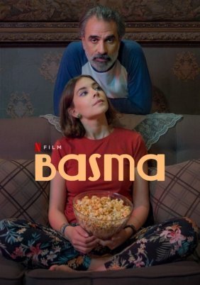 Basma (2024)