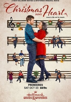 Christmas in My Heart (2021)