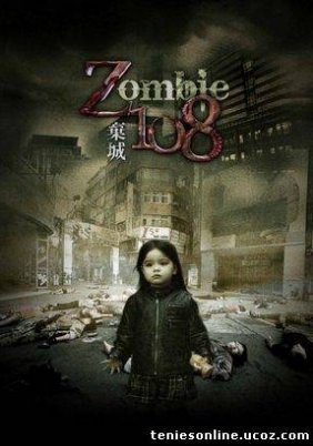Zombie 108 (2012)