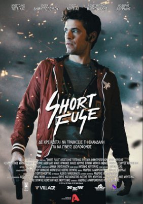 Short Fuse (2016)