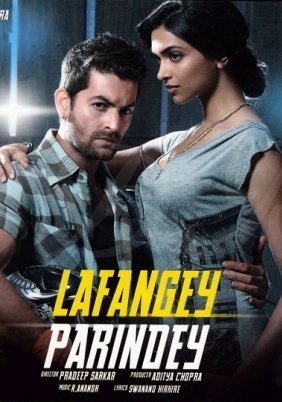 Lafangey Parindey (2010)