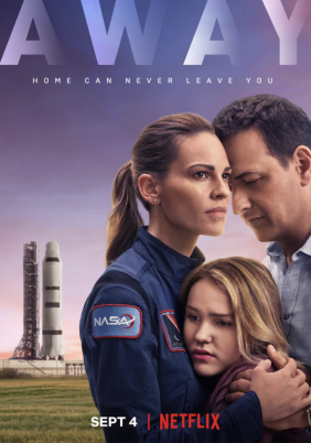 Away (2020)