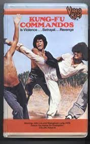Kung-Fu Commandos (1979)
