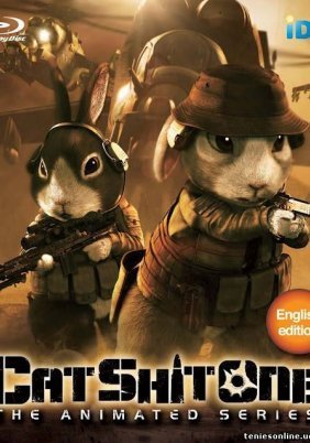 Cat Shit One (2009) Short