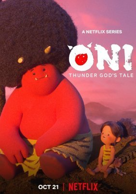 Oni: Thunder God's Tale (2022)