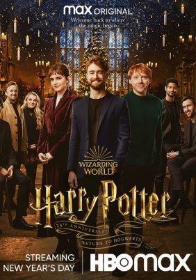Harry Potter 20th Anniversary: Return to Hogwarts (2022)